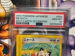 2002 Japanese Pokemon ~ Split Earth 1st Edition ~ Meowth #62 ~ PSA 10 GEM MINT - Image 2