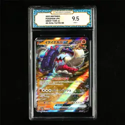 TQG 9.5 MINT+ 2023 Pokemon JPN Great Tusk ex 112/190 RR - Image 2