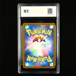 TQG 9.5 MINT+ 2023 Pokemon JPN Great Tusk ex 112/190 RR - Image 3