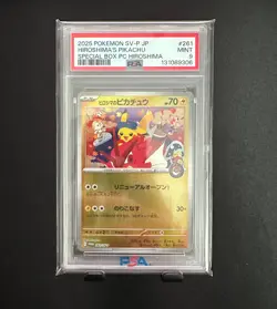 PSA 9 Hiroshima’s Pikachu 261 SV-P Japanese Promo POKEMON 2025 - Image 1