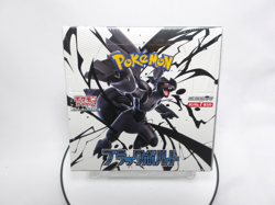 Box Black Bolt Pokemon Card Game Scarlet & Violet Booster pack Japanese New - Image 1