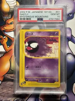 2002 Japanese Pokemon ~ Mysterious Mountains ~ Gastly 1st Ed. #41 ~ PSA 10 - Image 1