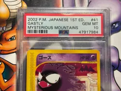 2002 Japanese Pokemon ~ Mysterious Mountains ~ Gastly 1st Ed. #41 ~ PSA 10 - Image 2