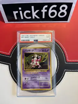 1997 POKEMON JAPANESE JUNGLE 122 MR. MIME-HOLO PSA 9 - Image 1