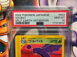 2002 Japanese Pokemon ~ Split Earth 1st Edition ~ Golbat #3 ~ PSA 10 GEM MINT - Image 2