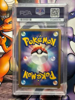 2002 Japanese Pokemon Split Earth 1st Edition ~ Poliwrath #51 ~ PSA 10 GEM MINT - Image 3