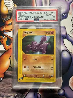 2002 Japanese Pokemon ~ Mysterious Mountains ~ Gligar 1st Ed. #54 ~ PSA 10 - Image 1