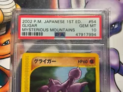 2002 Japanese Pokemon ~ Mysterious Mountains ~ Gligar 1st Ed. #54 ~ PSA 10 - Image 2