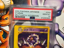 2002 Japanese Pokemon ~ Split Earth 1st Edition ~ Starmie #44 ~ PSA 10 - Image 2