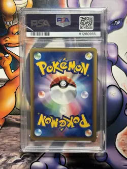 2002 Japanese Pokemon ~ Split Earth 1st Edition ~ Starmie #44 ~ PSA 10 - Image 3