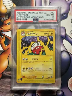 2002 Japanese Pokemon ~ Mysterious Mountains ~ Electrode 1st Ed. #40 ~ PSA 10 - Image 1