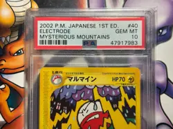 2002 Japanese Pokemon ~ Mysterious Mountains ~ Electrode 1st Ed. #40 ~ PSA 10 - Image 2