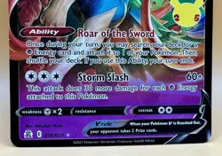 Zacian V 016/025 – Celebrations (Ultra Rare Holo) - NM - 2021 Pokemon TCG - Image 3