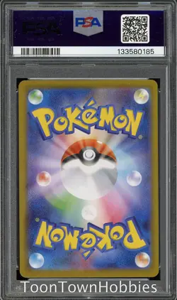 PSA 10 Pokemon - Mega Kangaskhan ex 089/063 SAR - Japanese Mega Symphonia - Image 2
