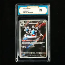 TQG 10 GEM MINT 2025 Pokemon JPN Klinklang 148/086 AR - Image 2