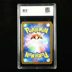 TQG 10 GEM MINT 2025 Pokemon JPN Klinklang 148/086 AR - Image 3