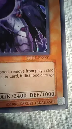 Caius the Shadow Monarch SDDE-EN001 Ultra Rare Unlimited Edition Lightly Played - Image 3