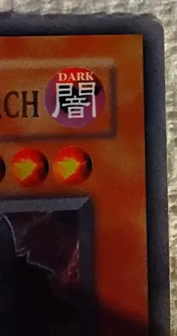 Caius the Shadow Monarch SDDE-EN001 Ultra Rare Unlimited Edition Lightly Played - Image 5