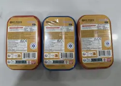 One Piece Card Game Tin Pack Set Vol.2 Lot Of 3 Sabo/Ace/Luffy - Image 2