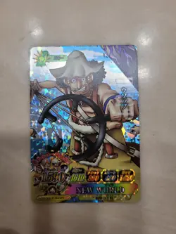HP Usopp Strawhat One Piece OnePy Berry Match Ic1-cp3 Foil Bandai Tcg Ccg Japan - Image 1