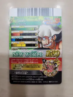 HP Usopp Strawhat One Piece OnePy Berry Match Ic1-cp3 Foil Bandai Tcg Ccg Japan - Image 2