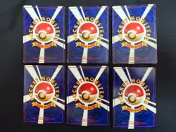 Base Set 1996 Normal Card Set of 6 Japanese Pokemon Card Old Back s0066 - Image 2