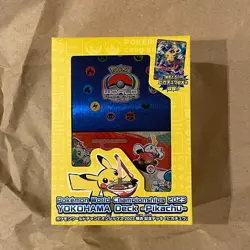 Promo Pokemon World Championships 2023 Yokohama Box Pikachu ex 001/030 - Image 1