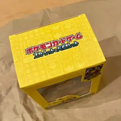 Promo Pokemon World Championships 2023 Yokohama Box Pikachu ex 001/030 - Image 5