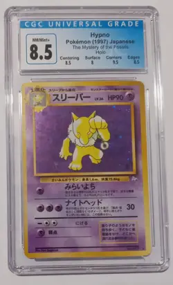 Hypno CGC 8.5 Holo 097 Pokemon 1997 Japanese Fossil - Image 1