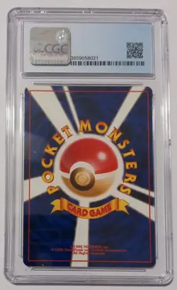 Hypno CGC 8.5 Holo 097 Pokemon 1997 Japanese Fossil - Image 2