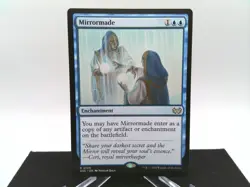 Mirrormade 0120 Commander: Duskmourn: House of Horror DSC MTG Magic - Image 1