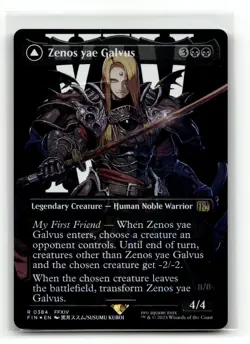 Zenos yae Galvus (Borderless) 384 Foil R FINAL FANTASY - Image 1