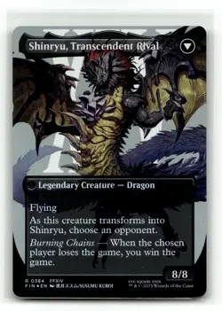 Zenos yae Galvus (Borderless) 384 Foil R FINAL FANTASY - Image 2