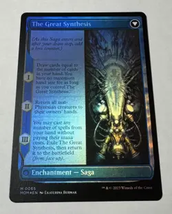 MTG FOIL Jin-Gitaxias The Great Synthesis - March of the Machine #065 NM - Image 2