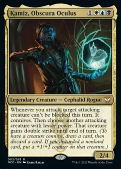 MTG Commander Streets of New Capenna *FOIL* M Kamiz Obscura Oculus #003 - Image 1