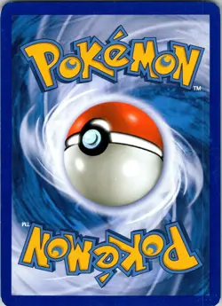HOUNDOOM G - 50/127 - PLATINUM - - LP - Image 2