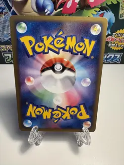 Houndoom G 019/096 Non Holo Uncommon Galactics Conquest Pt1 Pokemon Japanese LP - Image 2