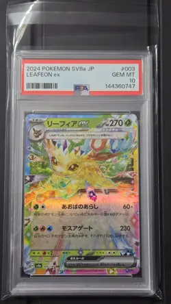 Pokemon - Leafeon ex 003 *GEM MINT PSA 10* Japanese Terastal Festival - Image 1