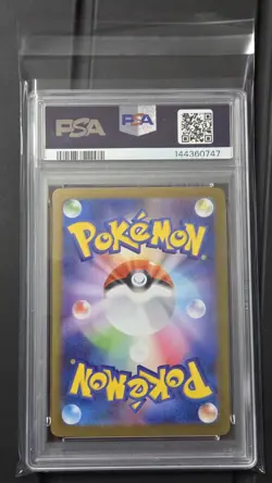 Pokemon - Leafeon ex 003 *GEM MINT PSA 10* Japanese Terastal Festival - Image 2