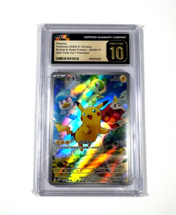CGC Pristine 10 Pikachu Promo 004/SV-P Pokemon TCG Chinese Gem Vol 1 2025 - Image 1