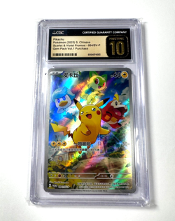 CGC Pristine 10 Pikachu Promo 004/SV-P Pokemon TCG Chinese Gem Vol 1 2025 - Image 2