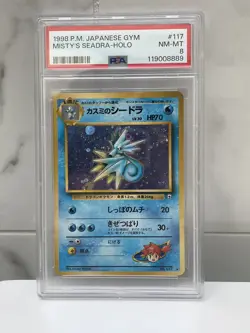 1998 POKEMON JAPANESE GYM MISTY'S SEADRA-HOLO 117 PSA 8 - Image 1