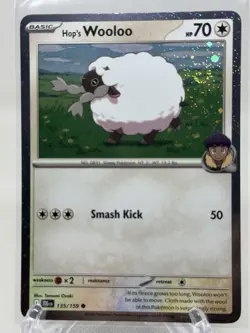 Hop's Wooloo (Cosmos Holo) Pokemon #135/159 Pokemon NM+ W Swirl - Image 2