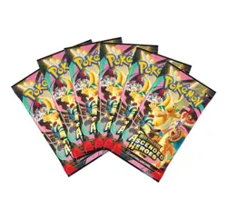 Pokemon TCG Mega Evolution Ascended Heroes Booster Bundle (6 Packs) PRESALE CONF - Image 2