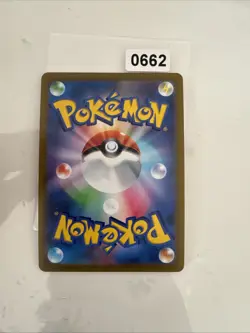 Pokemon Karte Strahlender Greninja S12a 033/172 K Holo Rare MINT Japanisch t965 - Image 2
