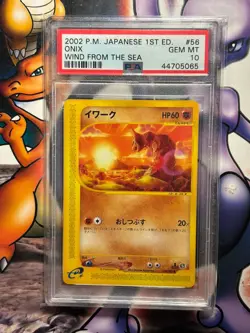2002 Japanese Pokemon ~ Wind from the Sea 1st Edition ~ Onix #56 ~ PSA 10 - Image 1