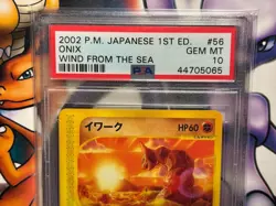 2002 Japanese Pokemon ~ Wind from the Sea 1st Edition ~ Onix #56 ~ PSA 10 - Image 2