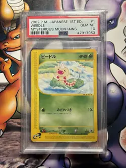2002 Japanese Pokemon ~ Mysterious Mountains ~ Weedle 1st Ed. #1 ~ PSA 10 GEM MT - Image 1