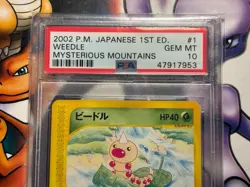 2002 Japanese Pokemon ~ Mysterious Mountains ~ Weedle 1st Ed. #1 ~ PSA 10 GEM MT - Image 2