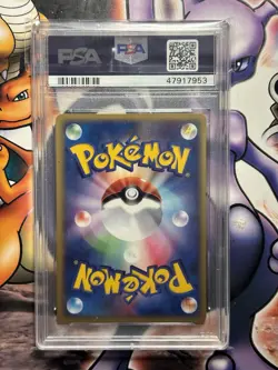 2002 Japanese Pokemon ~ Mysterious Mountains ~ Weedle 1st Ed. #1 ~ PSA 10 GEM MT - Image 3